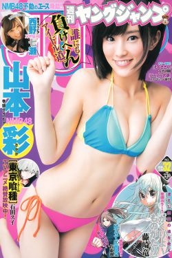 年轻护士4的滋味