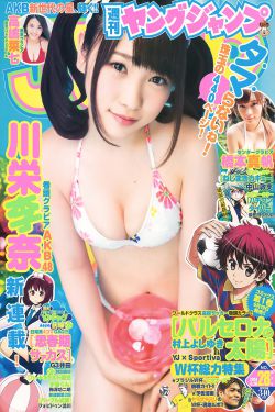国色天香电视剧