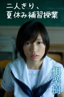 上阵父子兵短剧免费观看