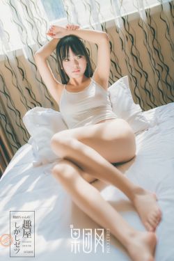 真爱如血第二季在线