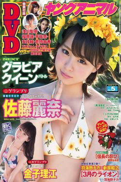 杨敏思版本1-5正版成绩