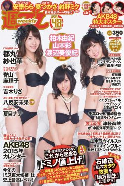 overlord樱花动漫第一季