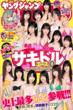番茄影视大全在线观看免费版