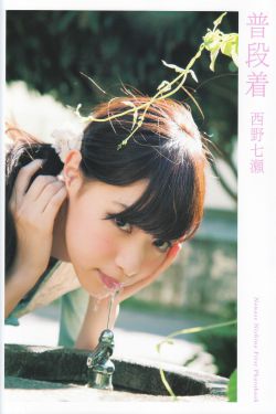 锦绣安宁男女主有血缘关系吗
