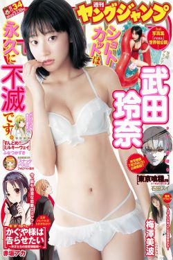 色即是空电影下载