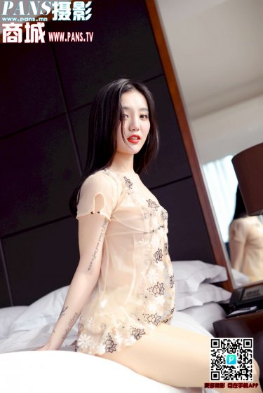 李宛妲