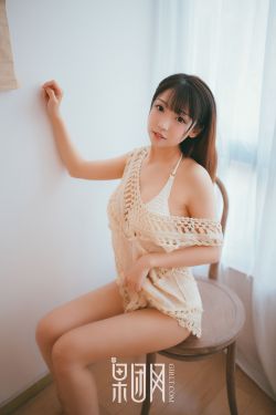 东方异闻录