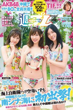 电影密战