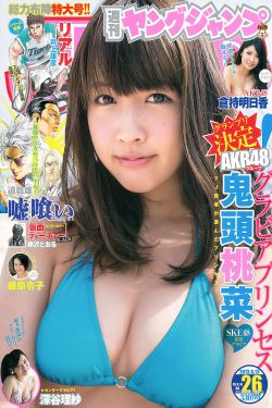 大汗天子