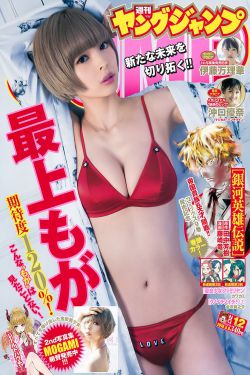 电锯惊魂5在线观看