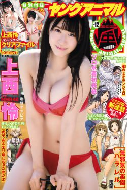 长乐曲电视剧免费播放