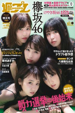 困兽2023电影