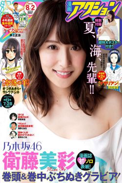 黑客帝国3高清