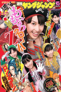 度华年电视剧1-40集全免费完整版