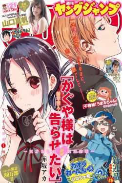 长江七号粤语版