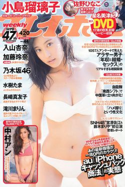 宫锁连城18
