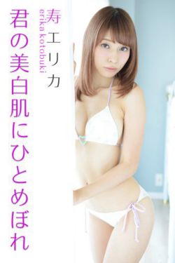 偶像大师 灰姑娘女孩