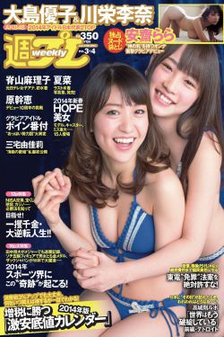 灰姑娘故事3
