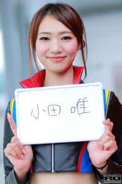 他从火光中走来演员表