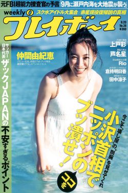 致命倒计时