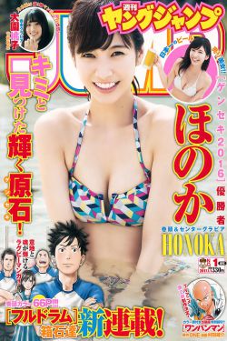 从前有座灵剑山电视剧