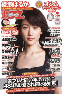 恐怖灵讯