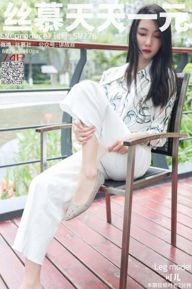 年轻的母亲4全集高清免费观看