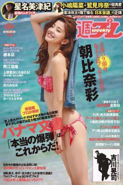 意难忘电视剧