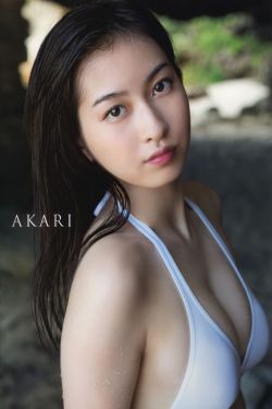 一根木头