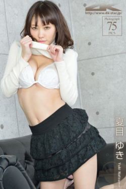 东北往事之黑道风云20年17集