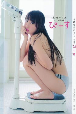 小泽玛利亚avi