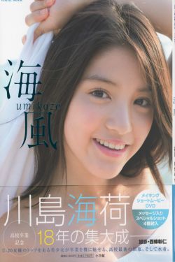 飘雪影视在线观看西瓜视频免费版