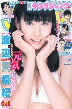 布拉格恋人国语版