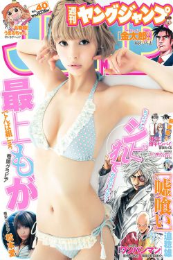 良言写意免费观看