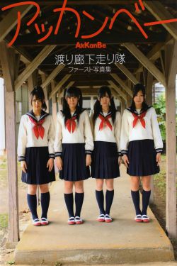 有风的地方电视剧免费观看完整版