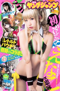 长月烬明电视剧免费观看
