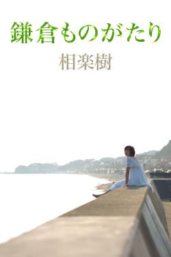 蚁人3量子狂热在线观看完整免费高清