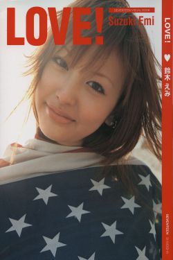 电视剧漂洋过海来看你