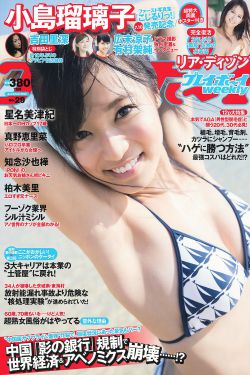 公子倾城