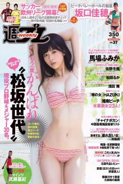 周生如故电视剧