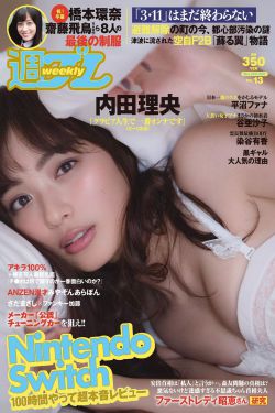 厨房春潮