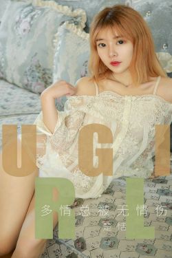 叶问3