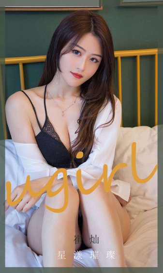 《苹果》全部
