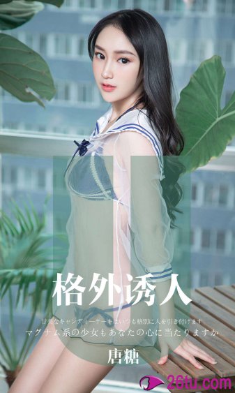 木兰网